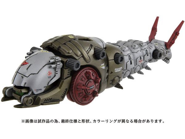 Zoids AZ-08 Molga